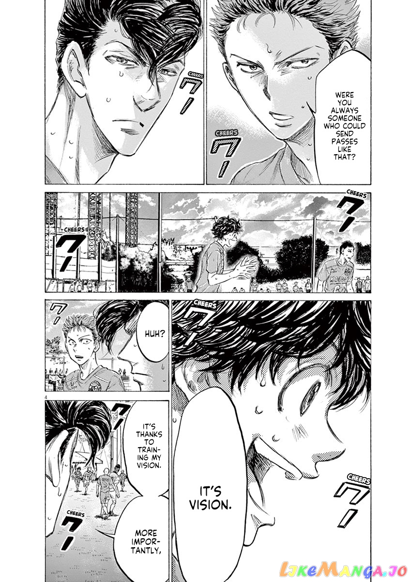 Ao Ashi, Chapter 156 image 05